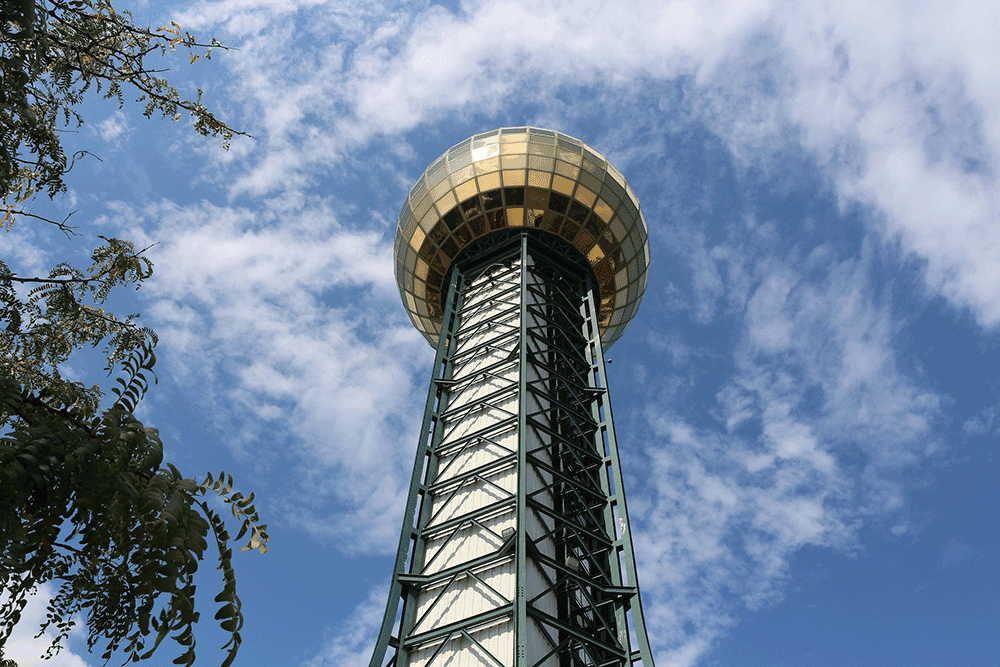 Knoxville is an amazing city found between two great areas. Learn more about Knoxville, TN before you move here.